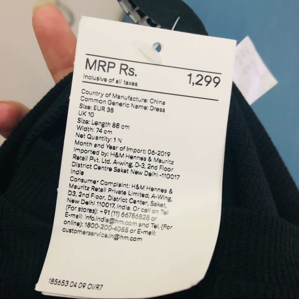 H&M jersey dress (no negotiation) - Picture 10 of 11